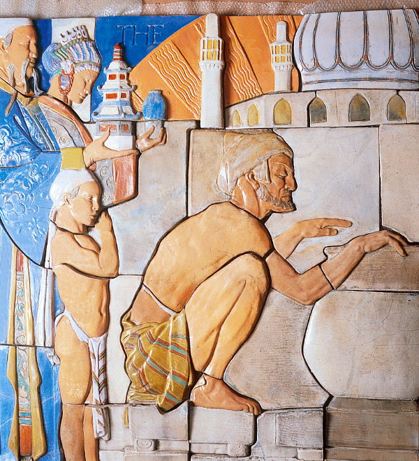 Sculpture and Architecture